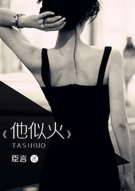 抱走女童嫌犯最新消息