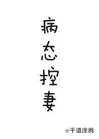 包头昆区哪家饭店好吃而又便宜